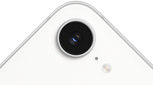 iPhone 17e, partial back exterior, white colour, Fusion camera at top